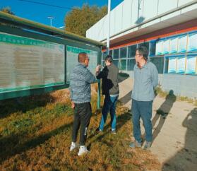 2021年10月26日，山南市水利局邀請的第三方專家組蒞臨我扎囊縣污水處理廠運行管理情況開展專項視查工作