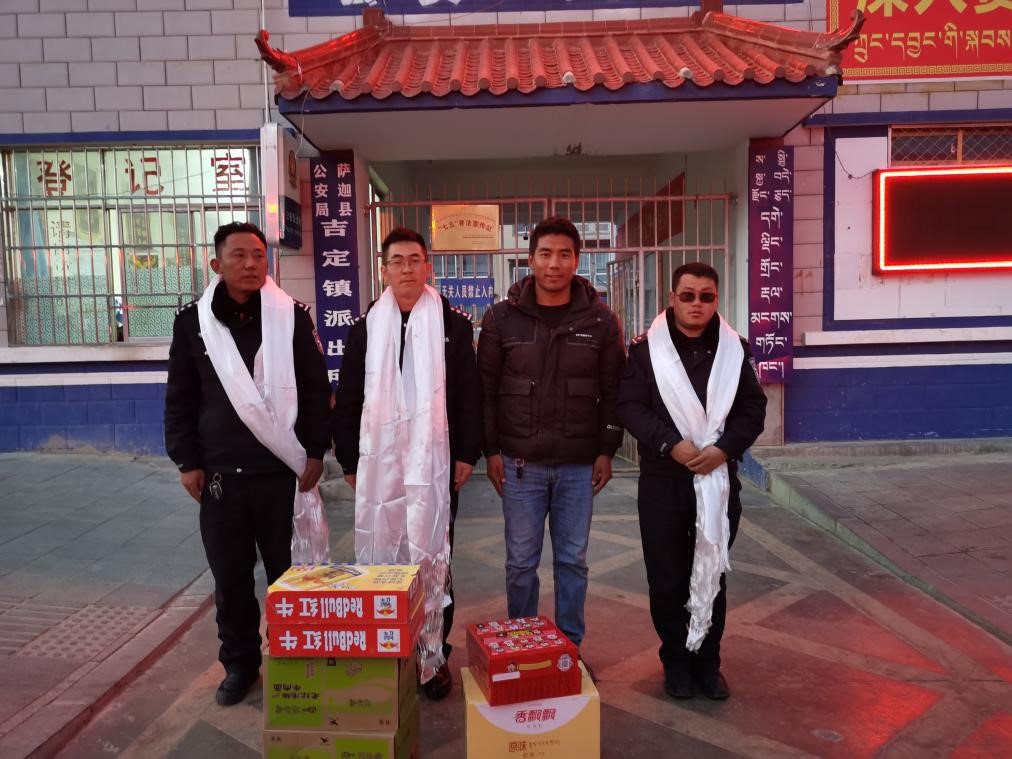 點贊！西藏圣凈環(huán)保服務(wù)有限公司送去的這份愛心