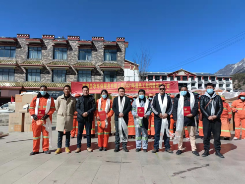 點贊！ 西藏圣凈環(huán)保服務(wù)有限公司送去的這份愛心