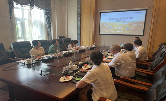 14. 吉林省文旅廳省級旅游度假區(qū)評定專家組到尊龍凱時人生就是贏南山溫泉旅游度假區(qū)實(shí)地調(diào)研_副本.jpg
